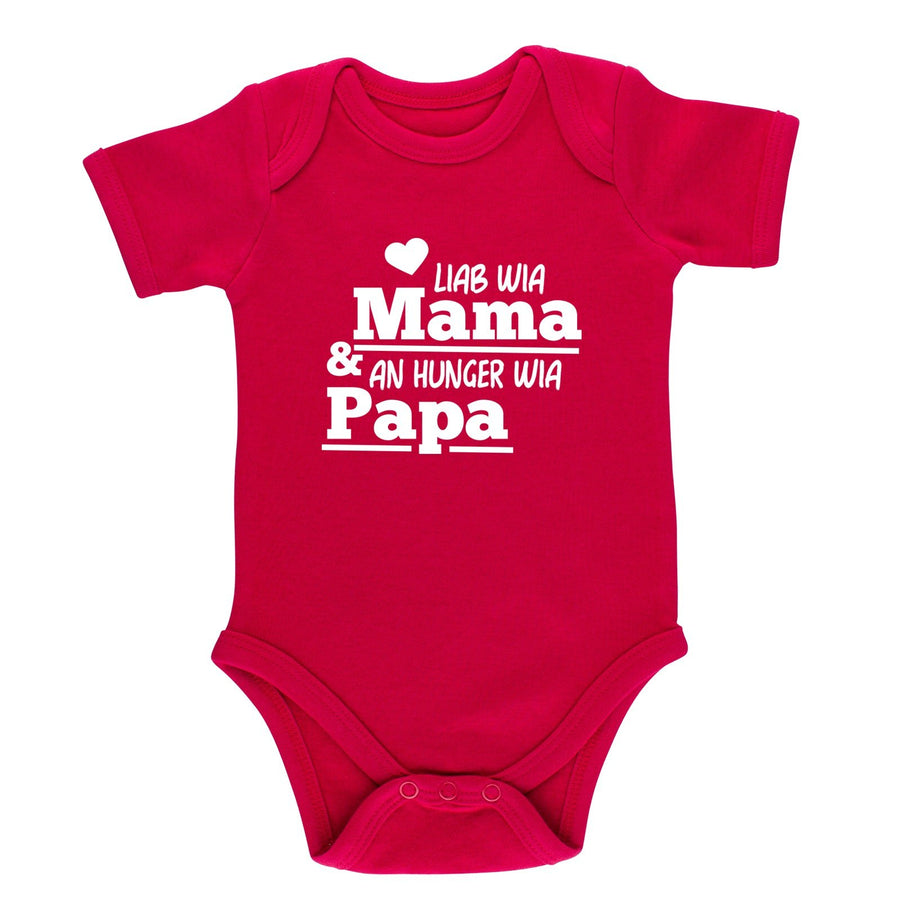 Baby Body "An Hunger wia Papa!" - meinherzschlag.de