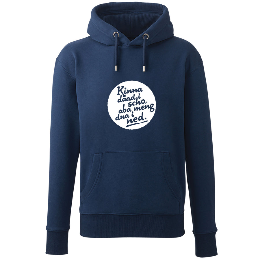 Hoodie "Kinna dad i scho" - meinherzschlag.de