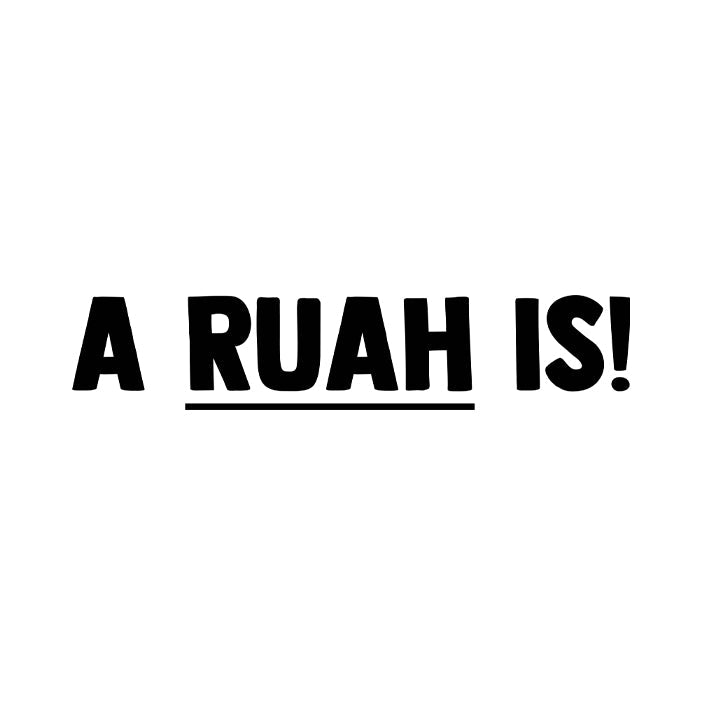 Motiv: A Ruah is! - meinherzschlag.de