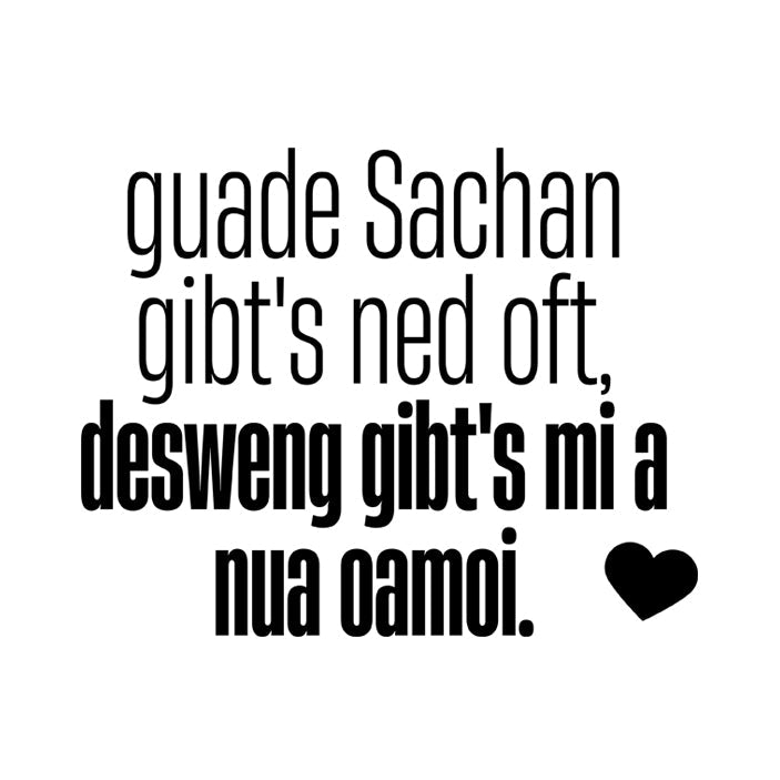 Motiv: Guade Sachan - meinherzschlag.de