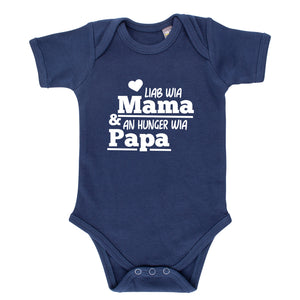 Baby Body "An Hunger wia Papa!" - meinherzschlag.de