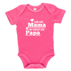 Baby Body "An Hunger wia Papa!"