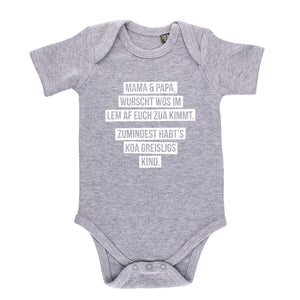 Baby Body "Koa greisligs Kind" - meinherzschlag.de