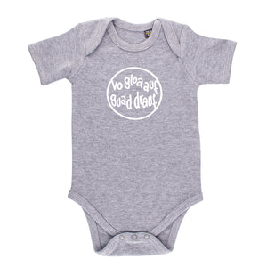 Baby Body "Vo gloa auf guad drauf" - meinherzschlag.de