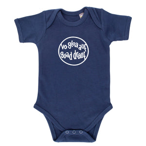 Baby Body "Vo gloa auf guad drauf" - meinherzschlag.de