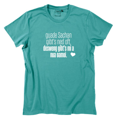 Herren - Shirt "Guade Sachan" - meinherzschlag.de