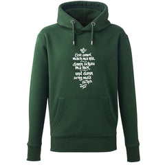 Hoodie "Erst amoi mach ma nix"