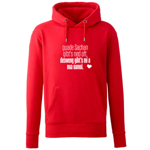 Hoodie "Guade Sachan" - meinherzschlag.de