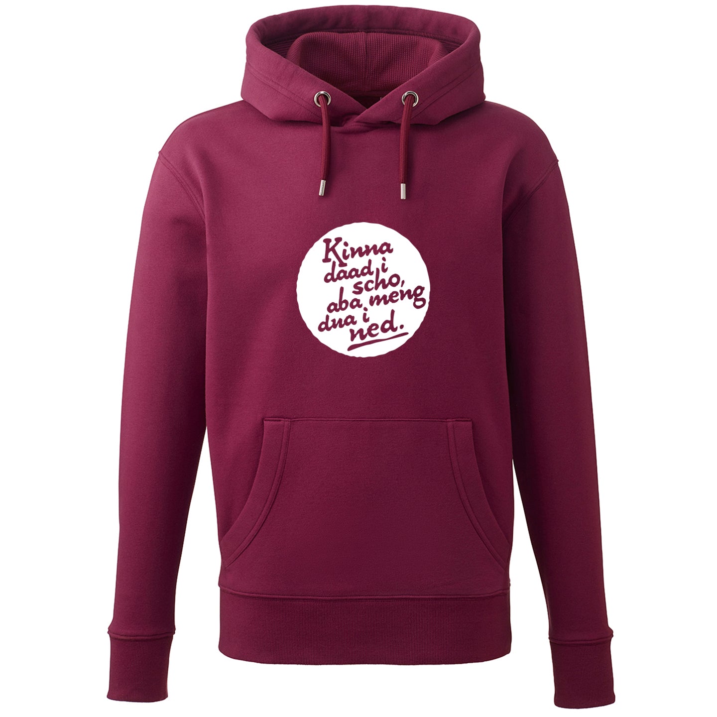 Hoodie "Kinna dad i scho" - meinherzschlag.de