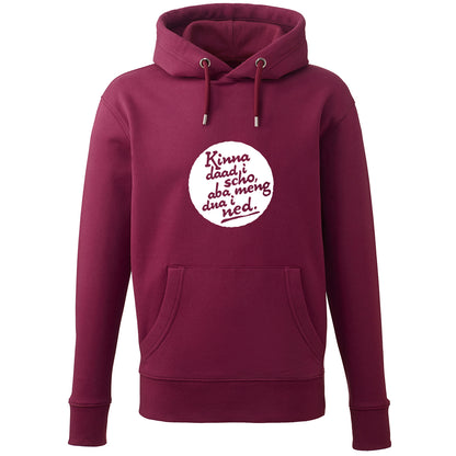 Hoodie "Kinna dad i scho" - meinherzschlag.de