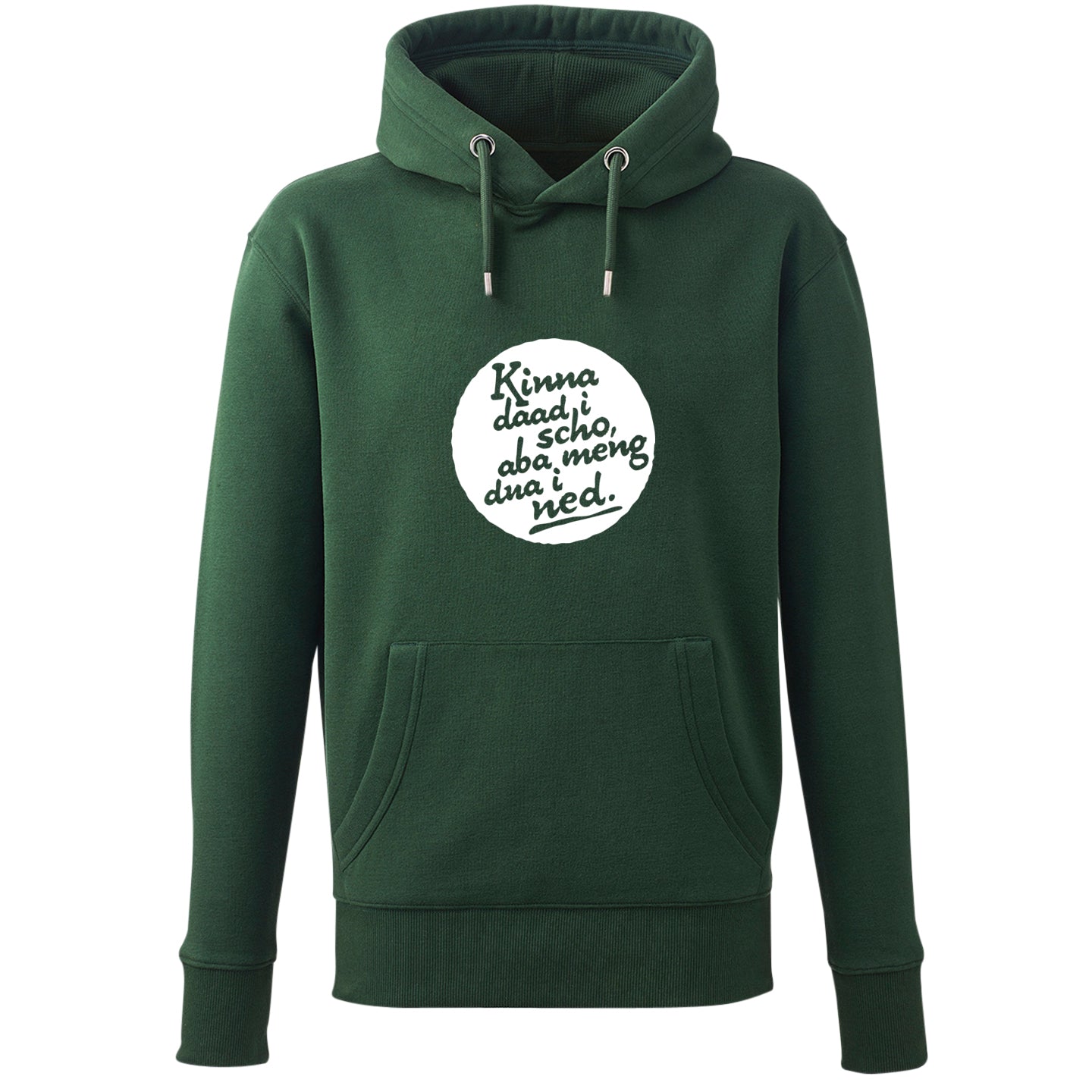 Hoodie "Kinna dad i scho" - meinherzschlag.de