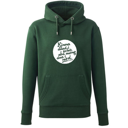 Hoodie "Kinna dad i scho" - meinherzschlag.de