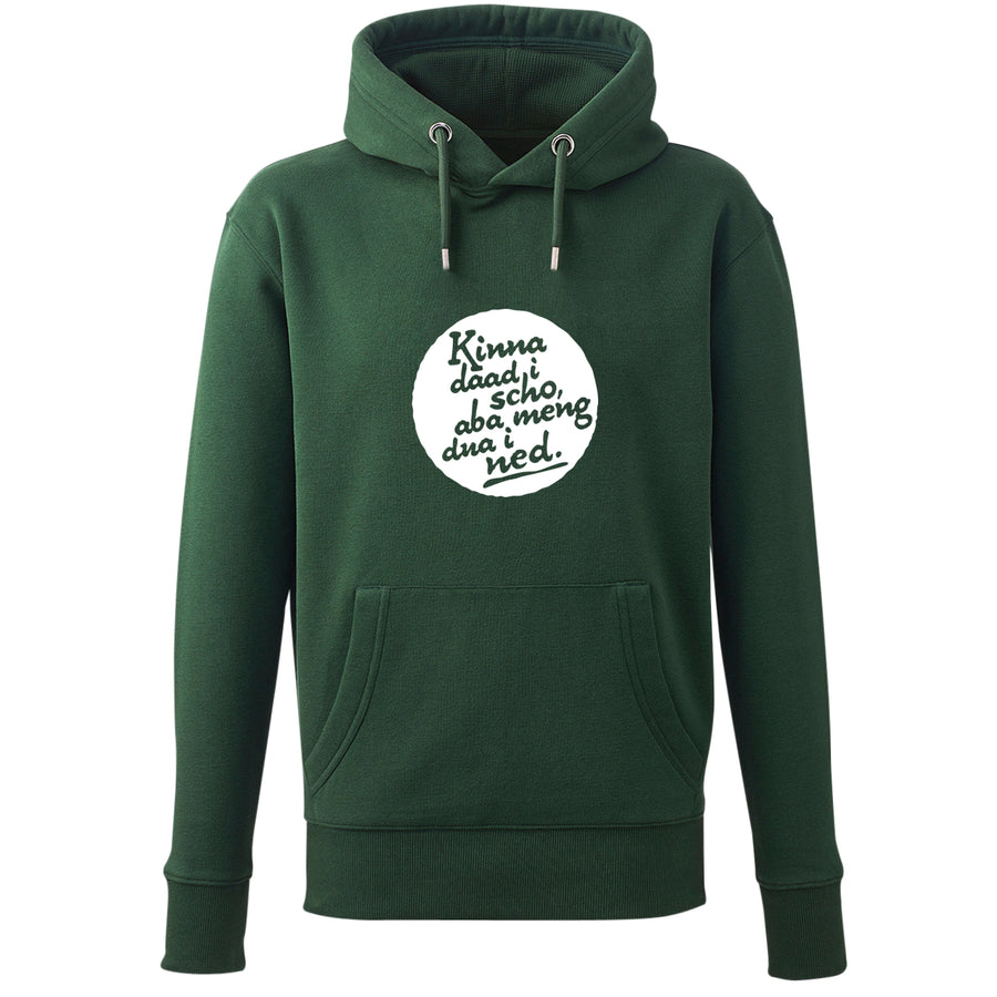 Hoodie "Kinna dad i scho" - meinherzschlag.de