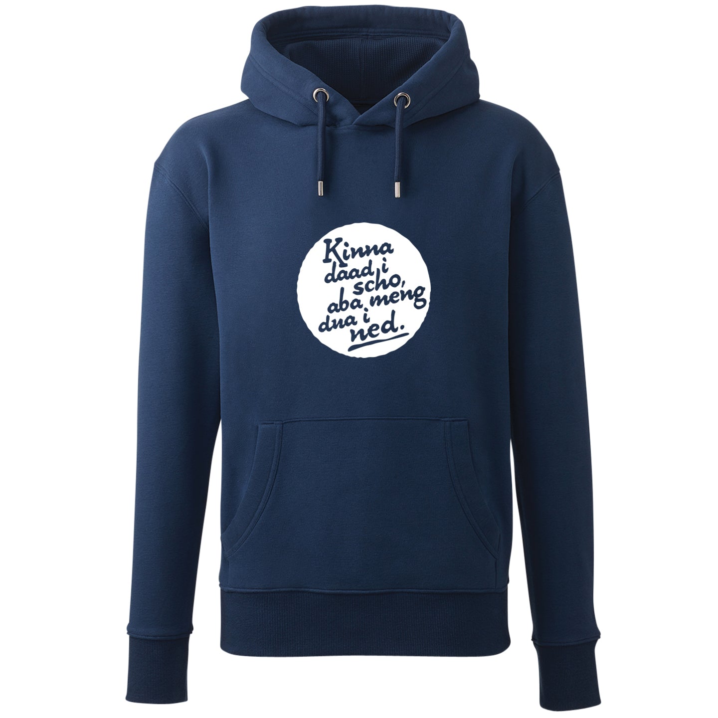 Hoodie "Kinna dad i scho" - meinherzschlag.de