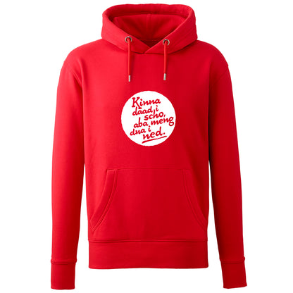 Hoodie "Kinna dad i scho" - meinherzschlag.de