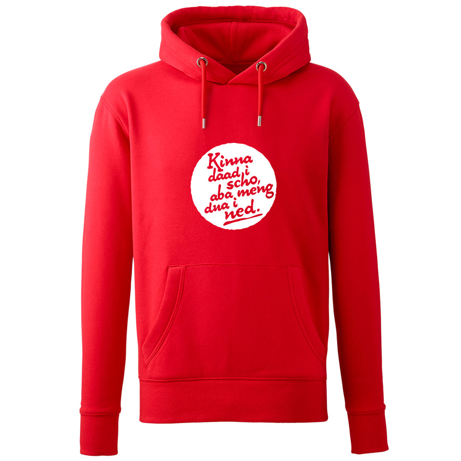 Hoodie "Kinna dad i scho" - meinherzschlag.de
