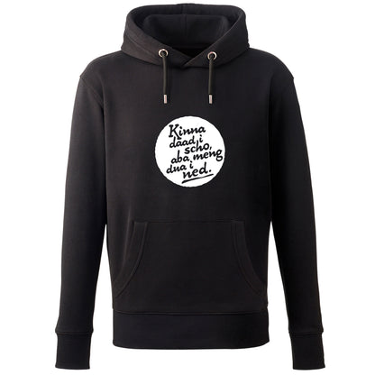 Hoodie "Kinna dad i scho" - meinherzschlag.de