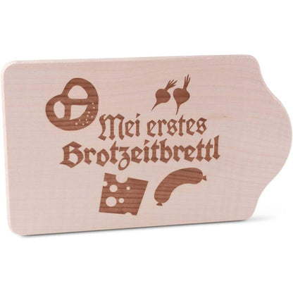 Brotzeitbrettl "Mei erstes Brotzeitbrettl" - meinherzschlag.de