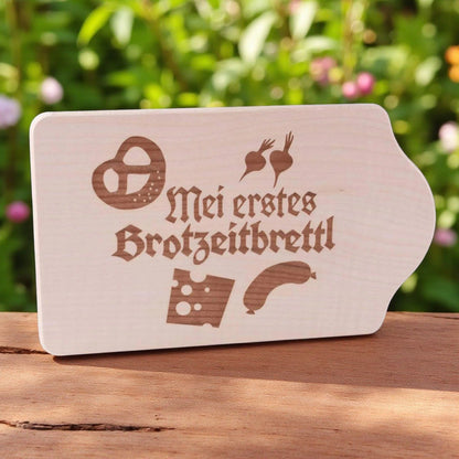 Brotzeitbrettl "Mei erstes Brotzeitbrettl" - meinherzschlag.de