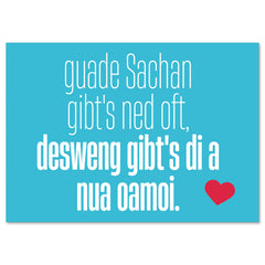 Postkarte "Guade Sachan" - meinherzschlag.de