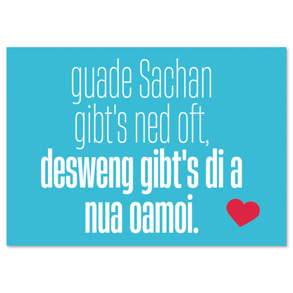Postkarte "Guade Sachan" - meinherzschlag.de