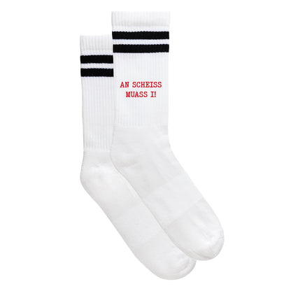Sportsocken "An Scheiss muass i!" - meinherzschlag.de