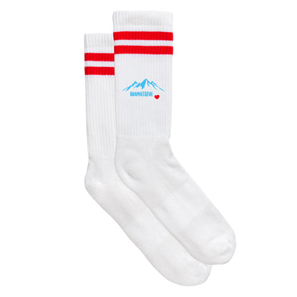 Sportsocken "Hoamatgfui!" - meinherzschlag.de